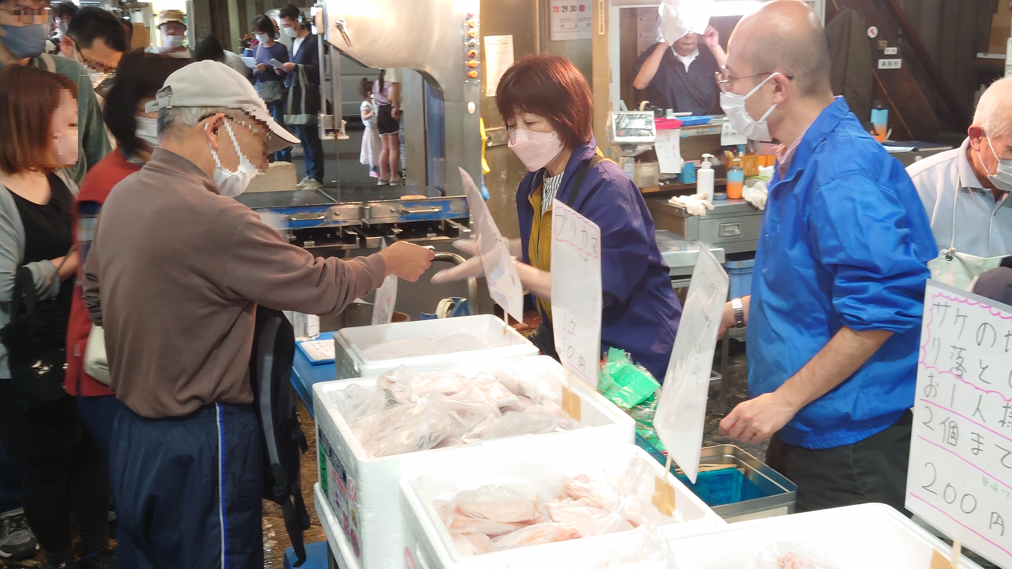 「水産物」タカミネ.JPG