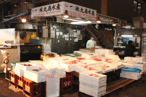 株式会社 丸為水産