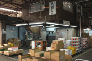 八百敏青果株式会社