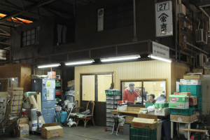 株式会社 椴木商店