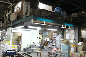株式会社　長坂商店