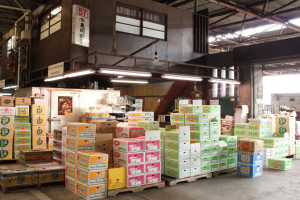 有限会社 亀岡商店