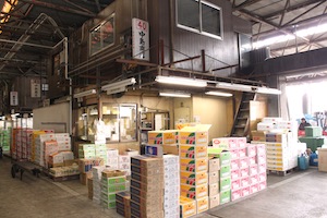株式会社　中島商店