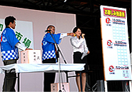市場フェスティバル 写真