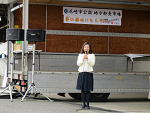 3月10日（日）に「尼崎市公設地方卸売市場春の美味いもん市２０１９」が開催されました。