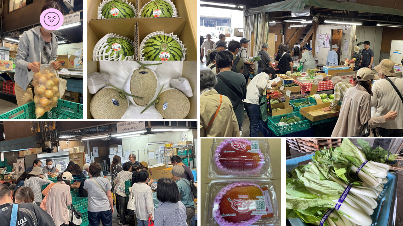 青果エリアの写真.png