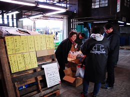 1月9日(土)　市場開放フェアが開催されました