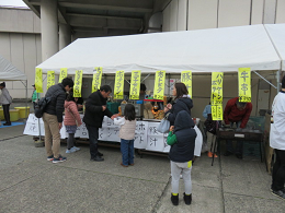 2月2日土曜日市場開放フェアが開催されました