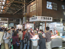 11月4日土曜日に市場開放フェアが開催されました。