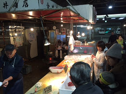 2月2日土曜日市場開放フェアが開催されました