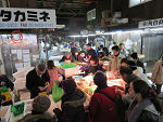 ２月６日（土）に市場開放フェアが開催されました。