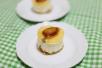 びわのレアチーズケーキ