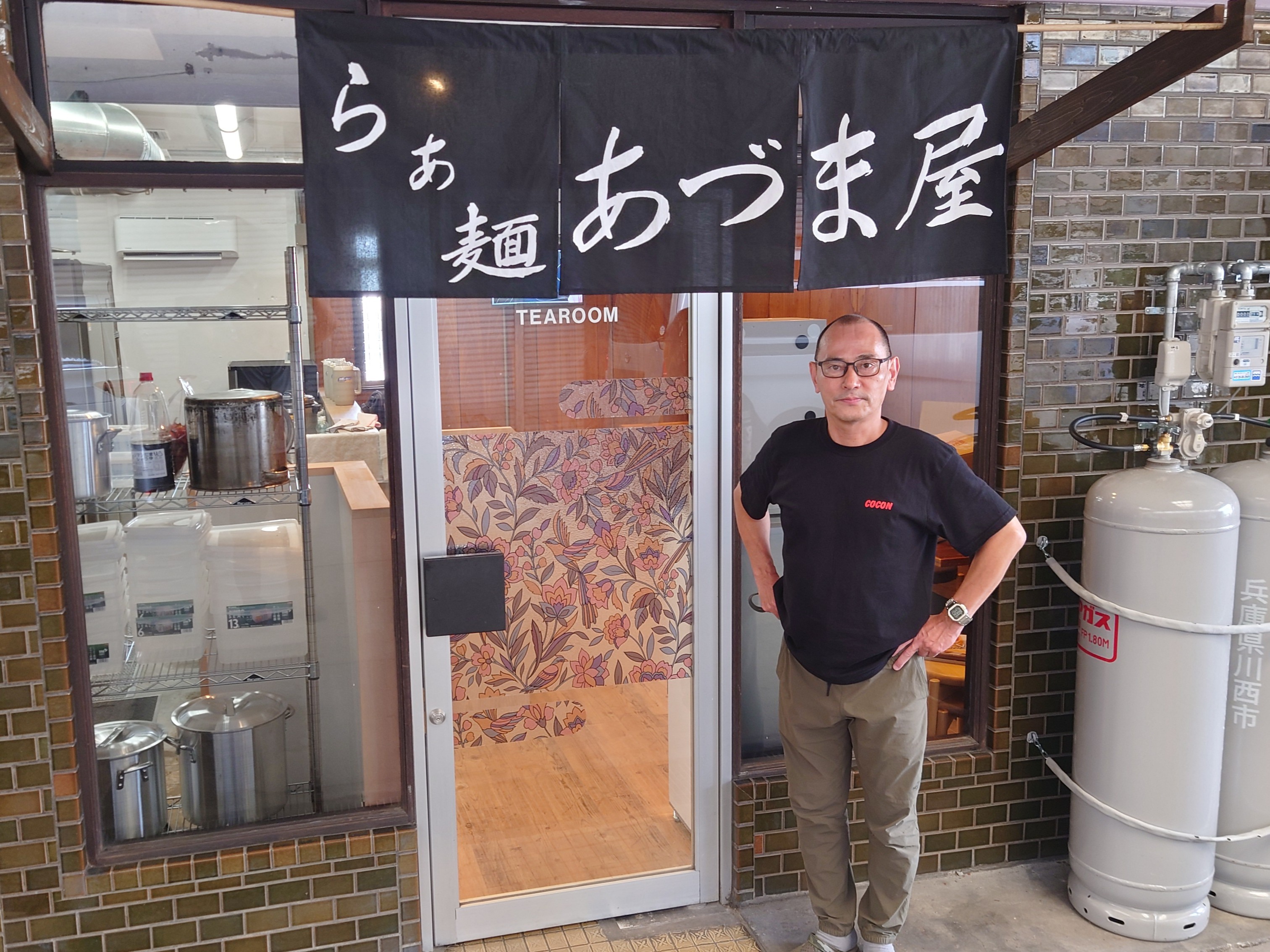 らぁ麺あづま屋